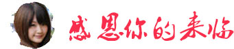 萬(wàn)高無(wú)痕膠廠(chǎng)家歡迎你的到來(lái)