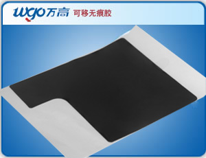 無(wú)痕膠可以粘吸盤嗎